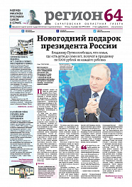 №96